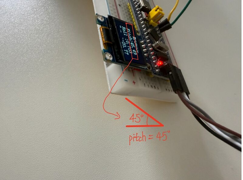 File:Pitch positive.jpeg