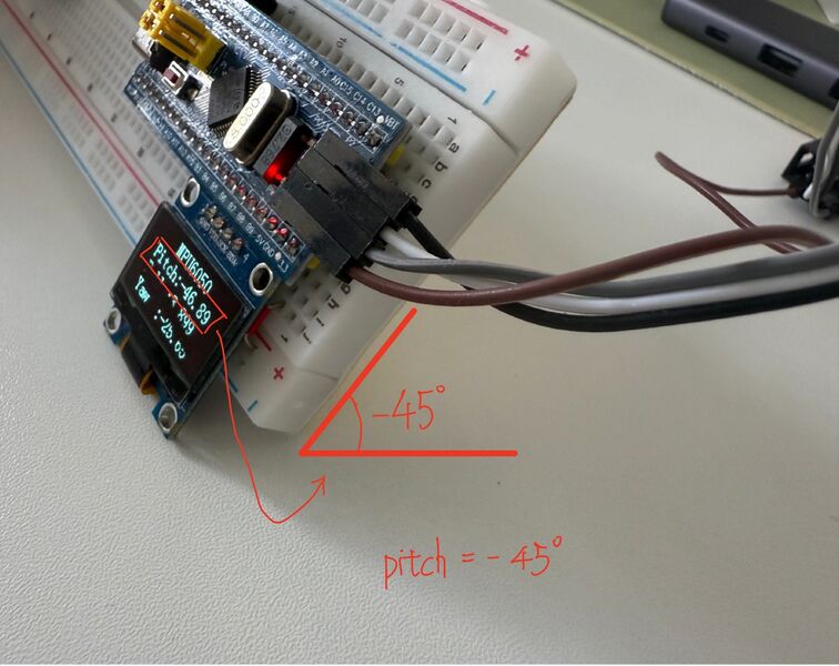 File:Pitch negative.jpeg